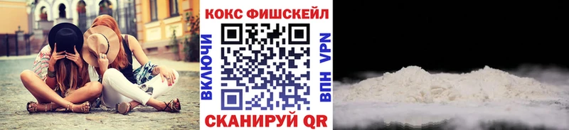 Купить Псилоцибиновые грибы  АМФ  Меф  Гашиш  Ржев