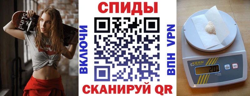 Купить где  Ржев  Амфетамин VHQ 