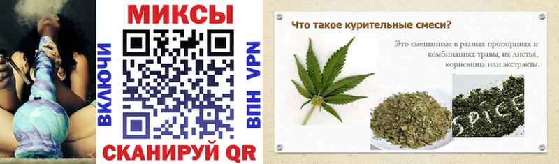 БУТИРАТ буратино  Купить  Ржев 