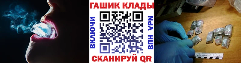 ГАШИШ AMNESIA HAZE Ржев