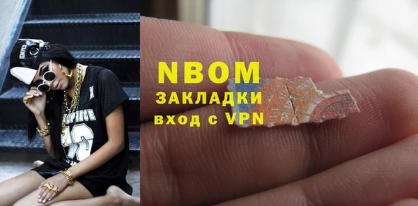 дистиллят марихуана Богородицк