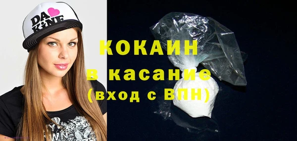 не бодяженный Богданович