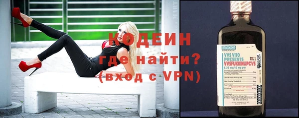 дистиллят марихуана Богородицк