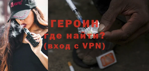 дистиллят марихуана Богородицк