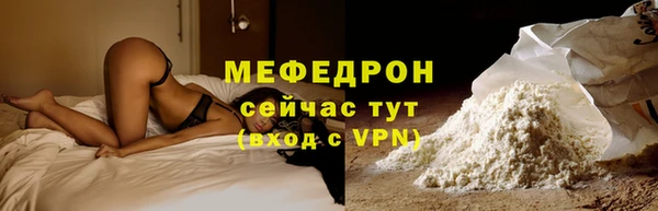 не бодяженный Богданович