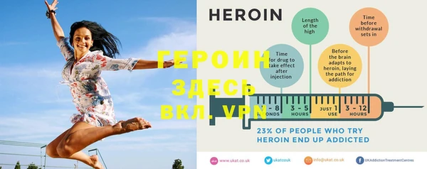 не бодяженный Богданович