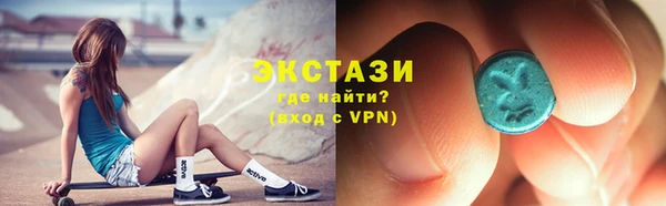 скорость Бородино