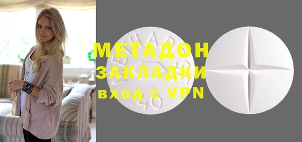 не бодяженный Богданович