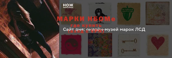 не бодяженный Богданович