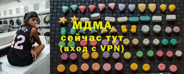 не бодяженный Богданович