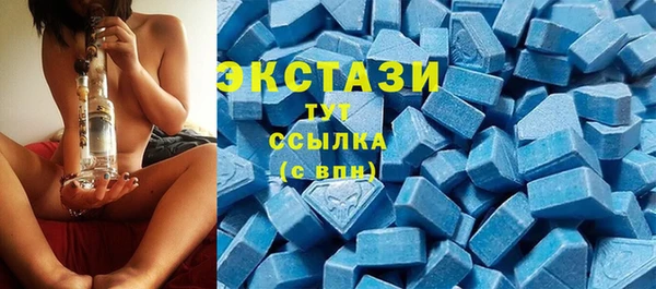 не бодяженный Богданович