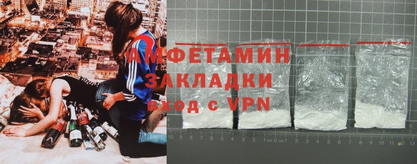 не бодяженный Богданович