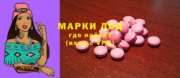 не бодяженный Богданович