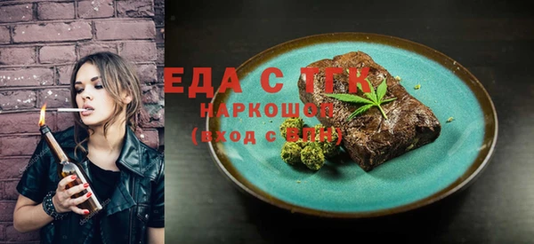 не бодяженный Богданович
