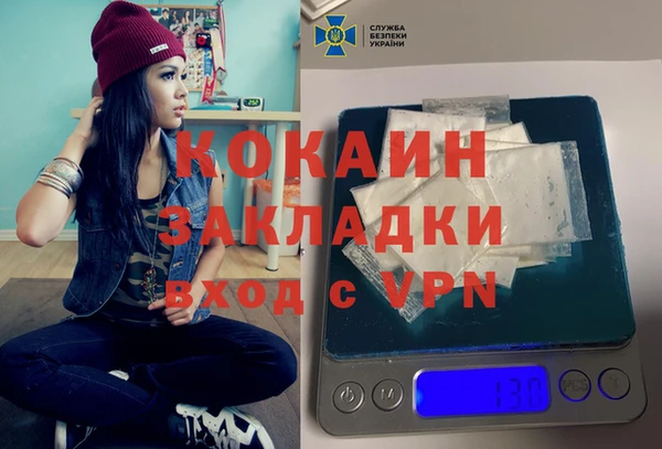 не бодяженный Богданович