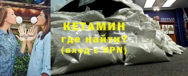 дистиллят марихуана Богородицк