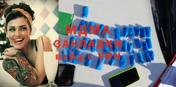 не бодяженный Богданович