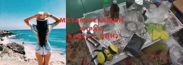 не бодяженный Богданович